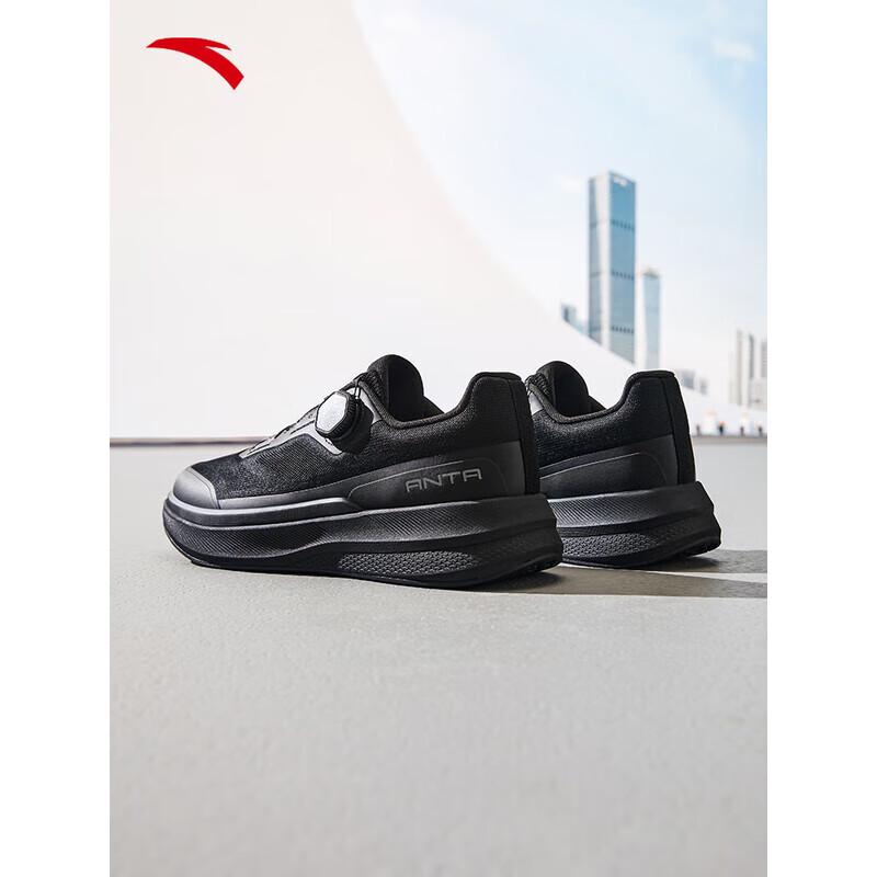 Anta Shenxing 12 Pro Herren Laufschuhe