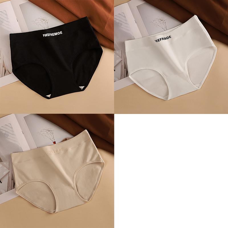 Women's Plus Size Mid-Rise Cotton Briefs Maillard Colored Briefs Comfortable Antibacterial Seamless Briefs