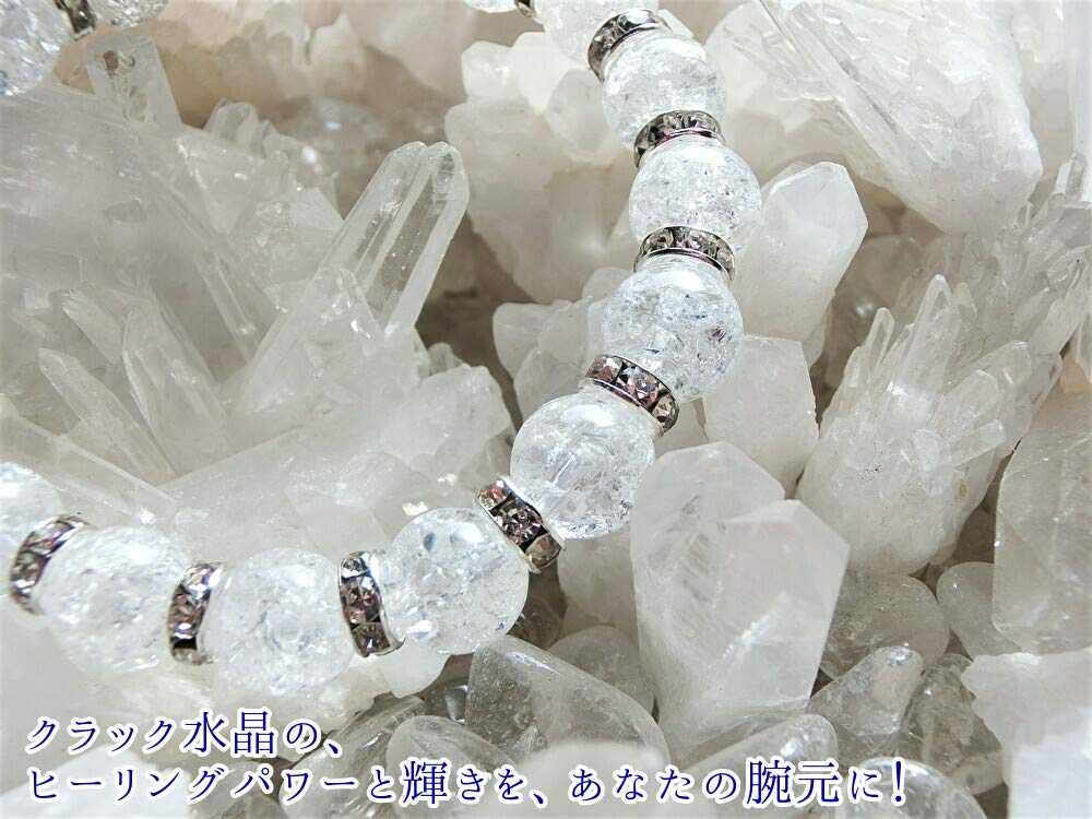 Crack Quartz Power Stone Bracelet for Natural Stone 16cm Kanoishi [Purification/Health] Women, [Purification Set, Pebbles, Quartz, Healing] (Women's