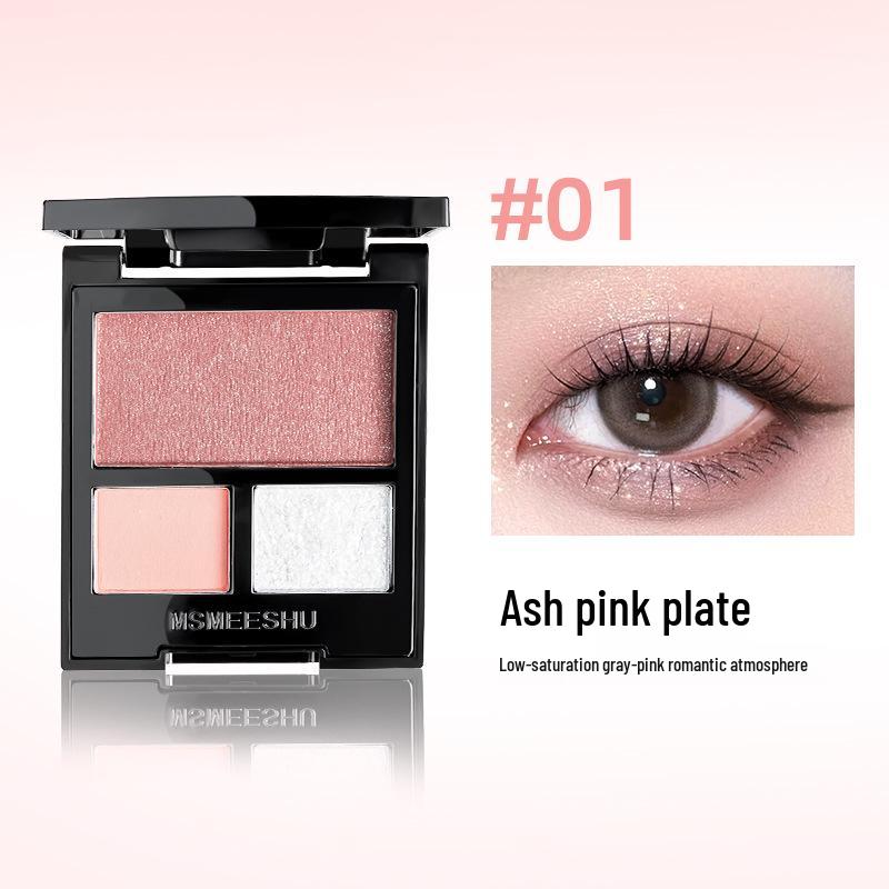 Honey Strand Crystal Eyeshadow Palette: Pearlescent, Versatile, Natural Brightening Makeup for Beginners