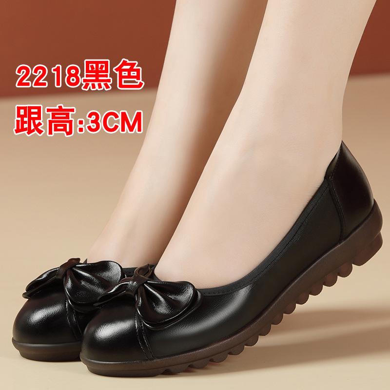 Tendon Bottom Mother Shoes Soft Leather Soft Bottom Comfortable Middle-Aged And Elderly Women'S Leather Shoes Flat Peas Single