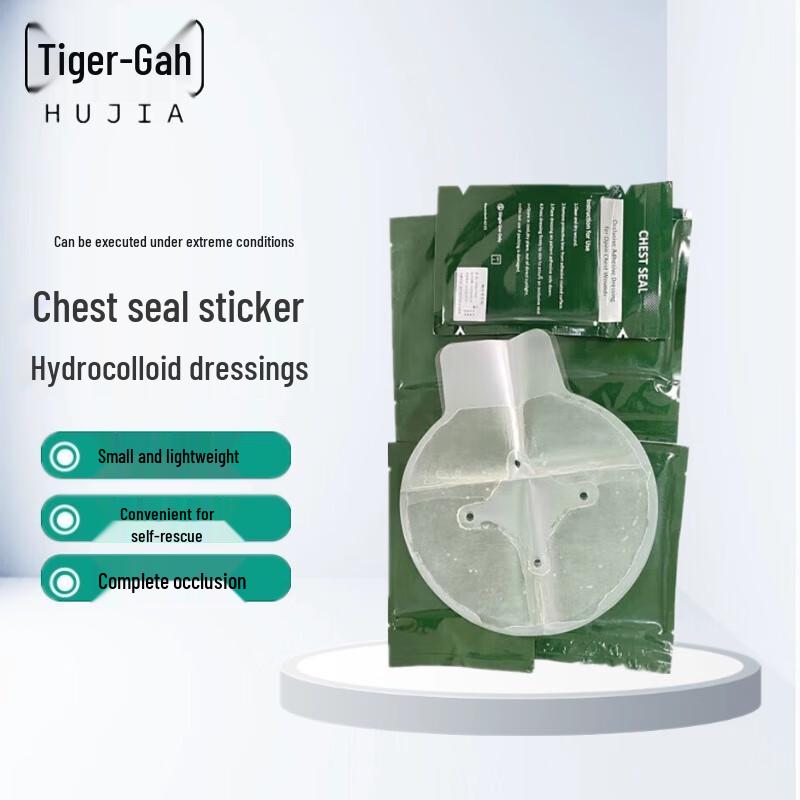 

Emergency Chest Seal