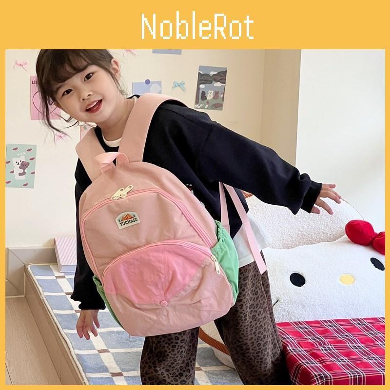 School Japandi Trendy Bag Cute Casual Backpack Fresh Stylish Nursery Essential