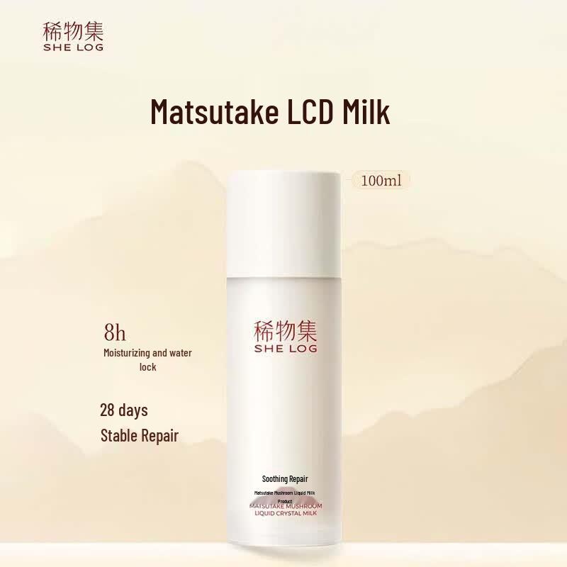 SHE LOG Matsutake Mushroom Liquid Lotion