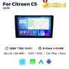 Navifly 8+256G 8-Core Android Car Radio DSP Stereo For Citroen C5 2008-2017 Multimedia Player GPS Navigation WIFI 2Din Head Unit
