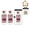 [2+1][BATH&BODY WORKS] Body Lotion 2+1 Set (Signature: 236ml / Aroma: 192ml)
