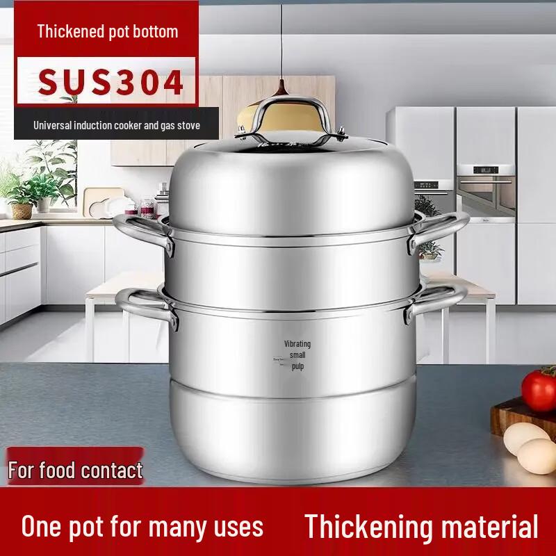 Zhang Xiao Quan Zhenwei 3-Tier Stainless Steel Steamer Pot