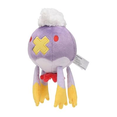 Pokemon Center Original Plush Fit Fuwaride 17 X X X W X Pokémon 8.5 8.5 (H D Cm)