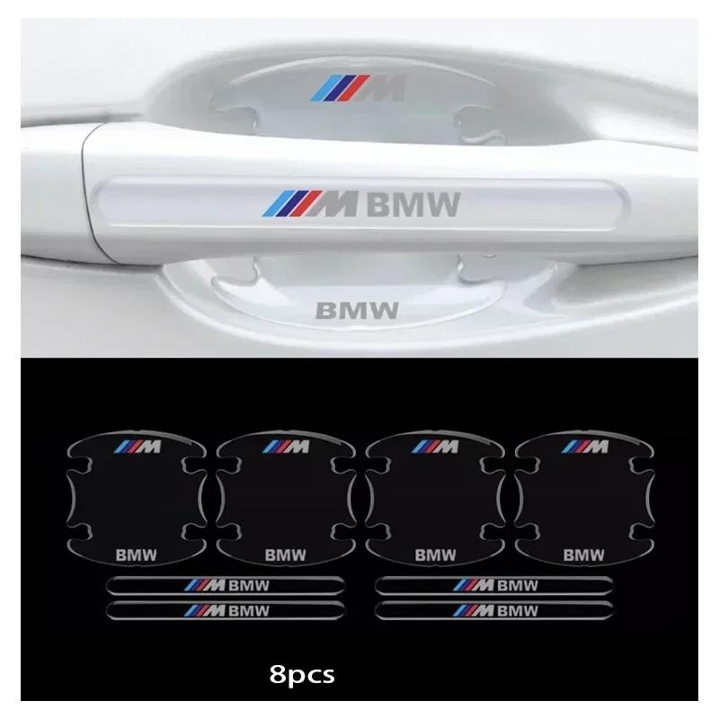 Car Door Bowl Handle Protector Stickers Transparent Anti-scratch Film For BMW M M3 M5 X1 X3 X5 X6 E90 E91 E92 E93 F10 F30 E60 RW7