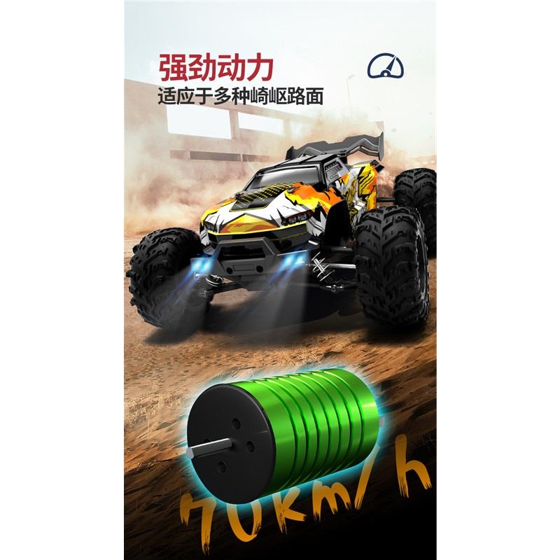 1:16 high-speed remote control vehicle off-road drift big foot climbing competition professional model RC toy car