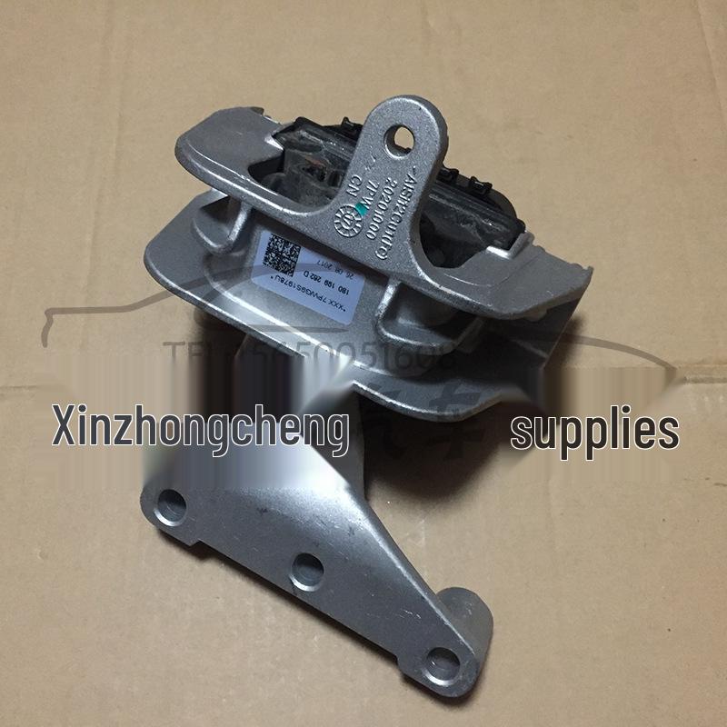 

Compatible Rubber Gearbox Mount Foot Pad for Lavida New Bora 16 Engine (Part No. 180199262D)