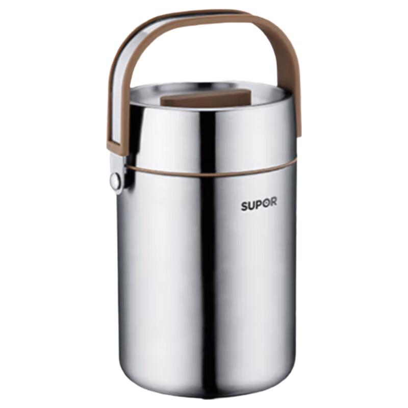 Supor KF16F1 3-Layer Insulated Food Jar