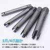 M4-M22 Tap Extractor Set, Screw Extractor, Broken Screw and Bolt Extractor, Stripped Screw Tap Extractor Set, Remover of Broken Heads and Taps, Screw