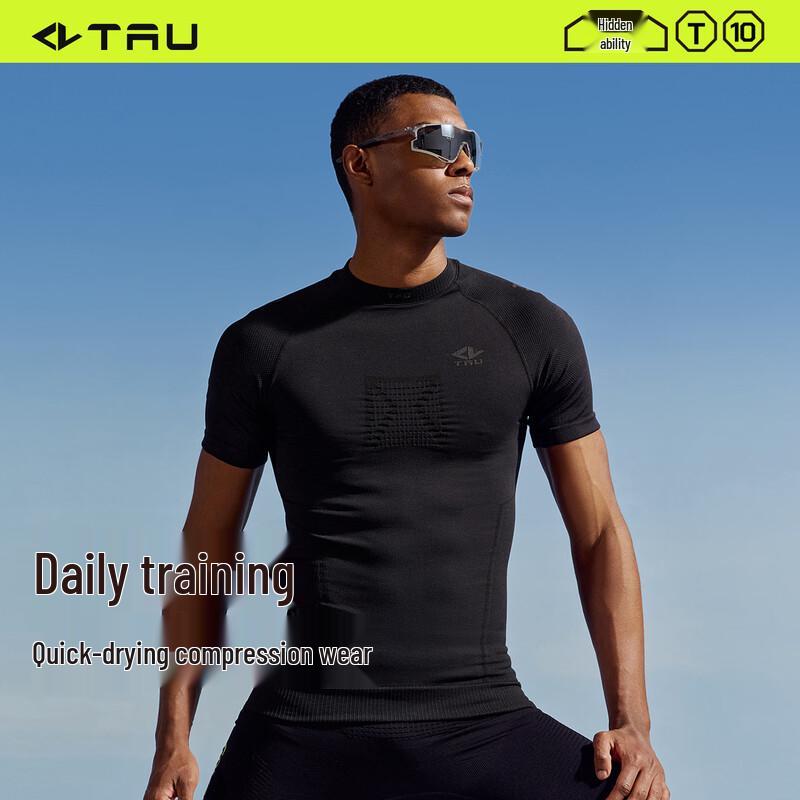 TAU Men s Quick-Dry Compression Short Sleeve T-Shirt XL