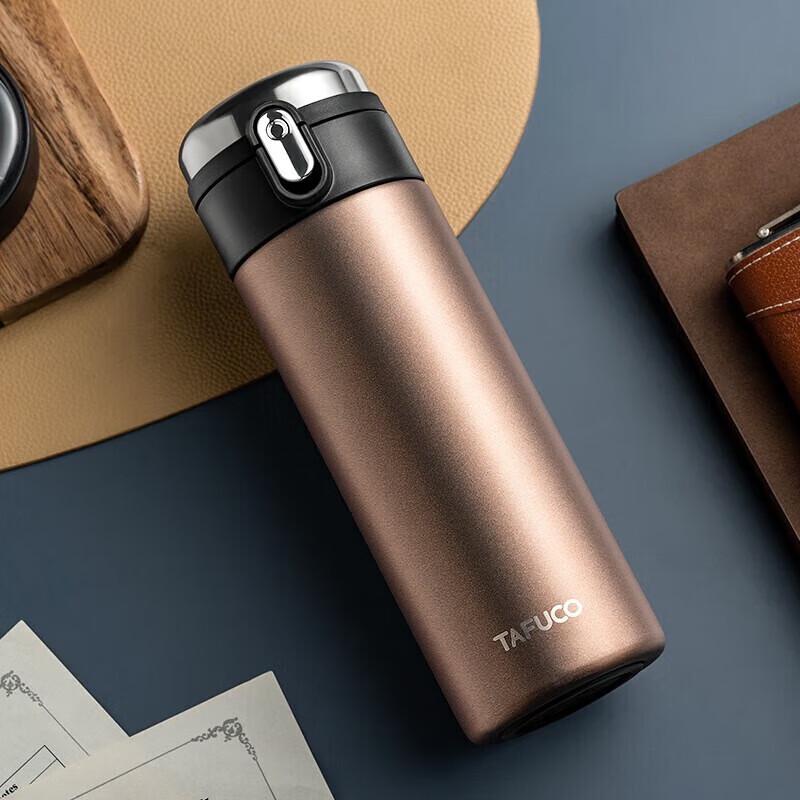 TAFUCO 316SS Business Insulated Tea Mug with Flip Lid