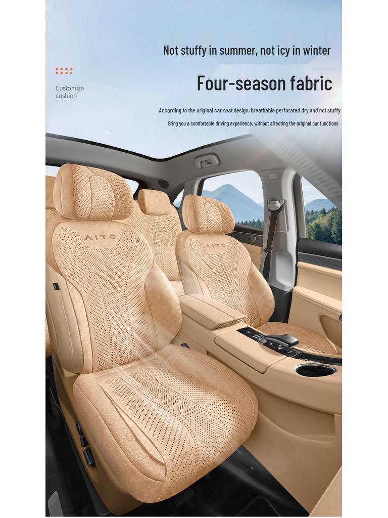 2025 Wenjie M5 Ganzjahres-Atmungsaktive Wildleder-Sitzkissen