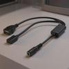 Universal DC5.5x2.1mm To USB And Type C Female Adapter Cable Supports 3A Fast Charging Wire DC5V-25V To 5V Converter