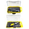 Multi Tools Screwdriver Set Ratchet Socket Wrench Combination Tool Box Hardware Precision Screw Bit Hand Tool Sets
