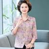 Mom's Elegant Seven-Sleeve Silk Floral Shirt for Women - Middle-Aged & Elderly