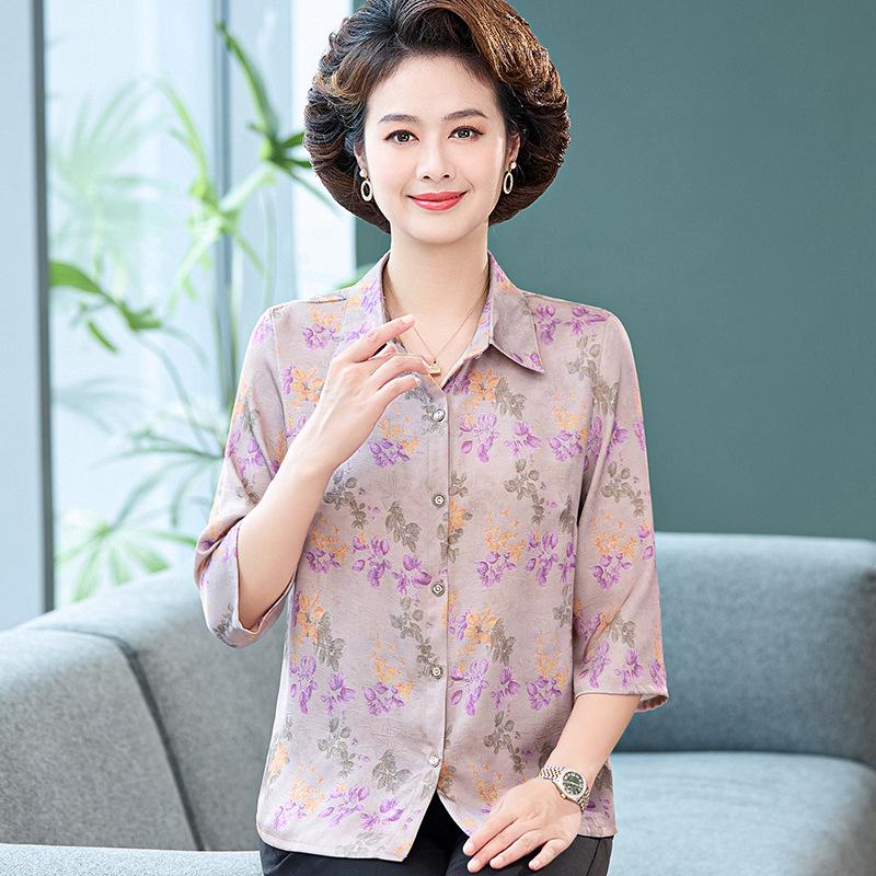 Mom s Elegant Seven-Sleeve Silk Floral Shirt for Women - Middle-Aged & Elderly 4XL (Recommended 67.5-75 kg) розовый