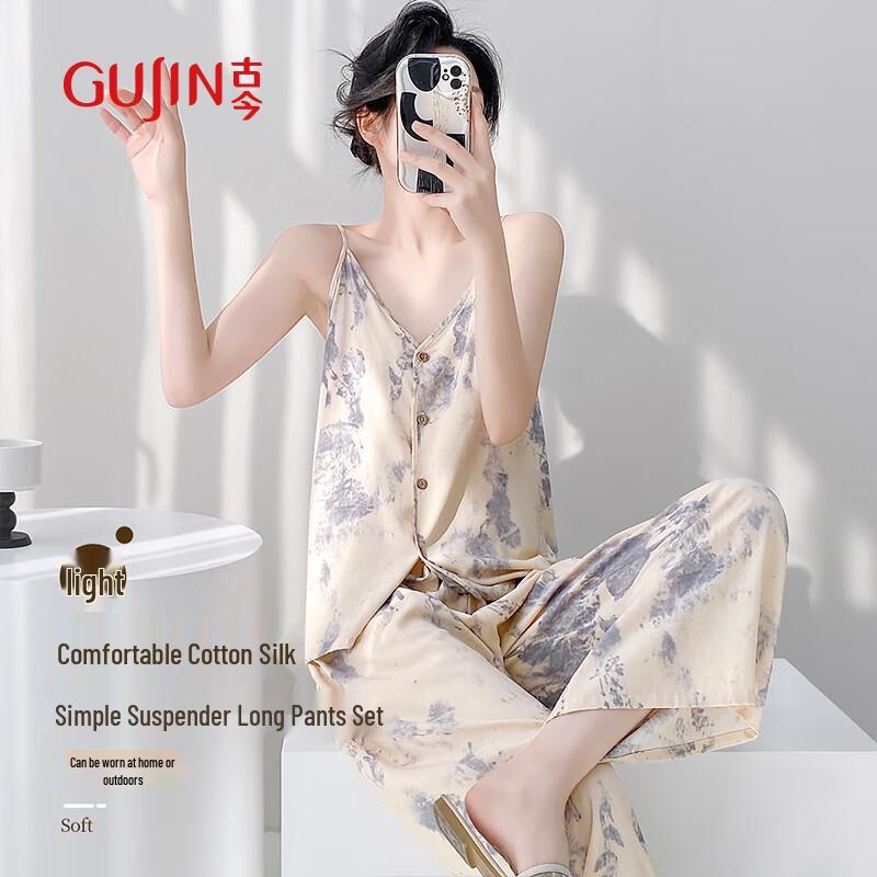 GUJIN Women s Summer V-Neck Sleeveless Loungewear Set One Size