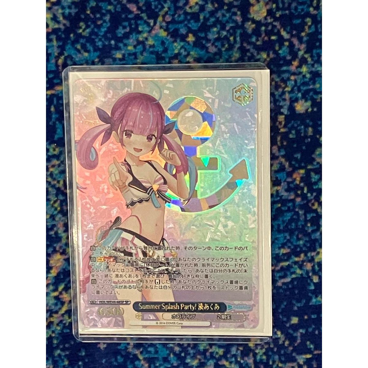 Used Weiss Schwarz Hololive Summer Splash Party! Minato Aqua SP
