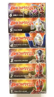 Chodo Alpha Ultraman 14 [Complete Set of 6 Types] Candy Toy Not Sold As a Box of 10.