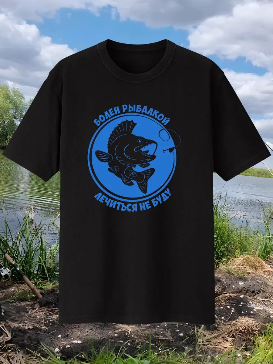 T-shirt with MrBeast print S
