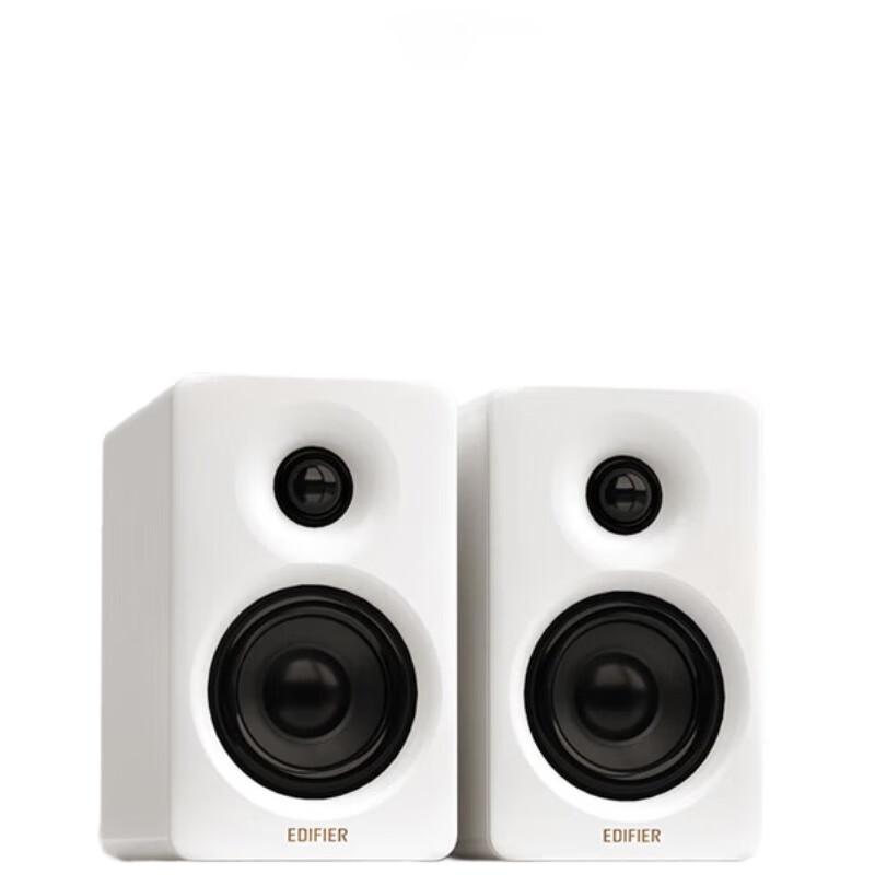 Edifier N300 Audiophile Active 2.0 Desktop Speakers