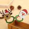 Christmas Decorations Sequined Glasses Christmas Tree Plastic Glasses Frame for Adults and Children To Dress Up Props.