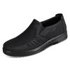 Fashion 2024 Men's Polyurethane Cloth Shoes Old Beijing Cloth Shoes Wear Resistant, Lightweight, One Step Casual Shoes