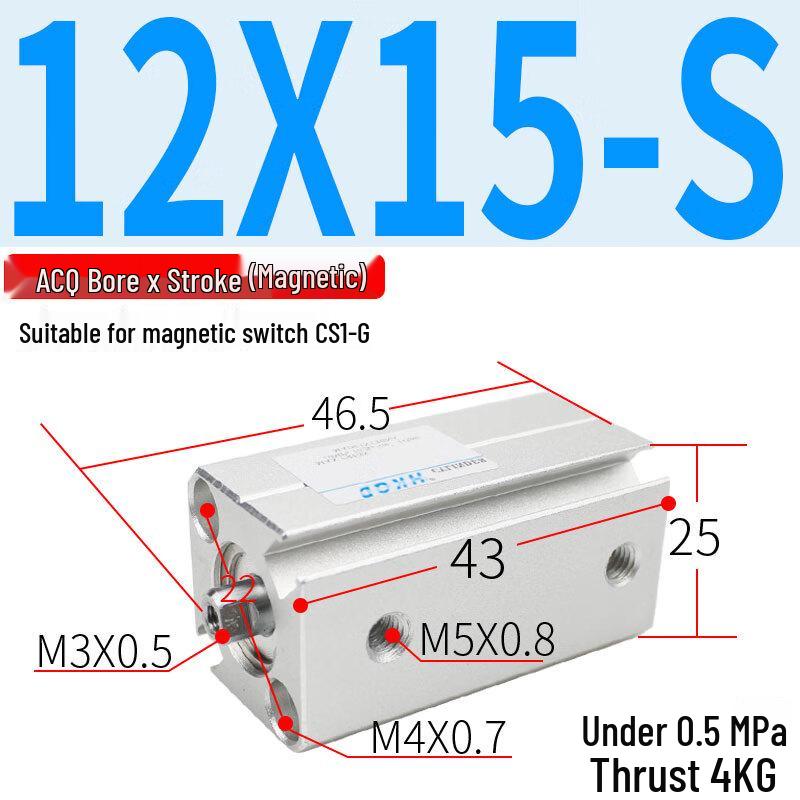 Huiximao ACQ12 Series Thin Pneumatic Air Cylinder