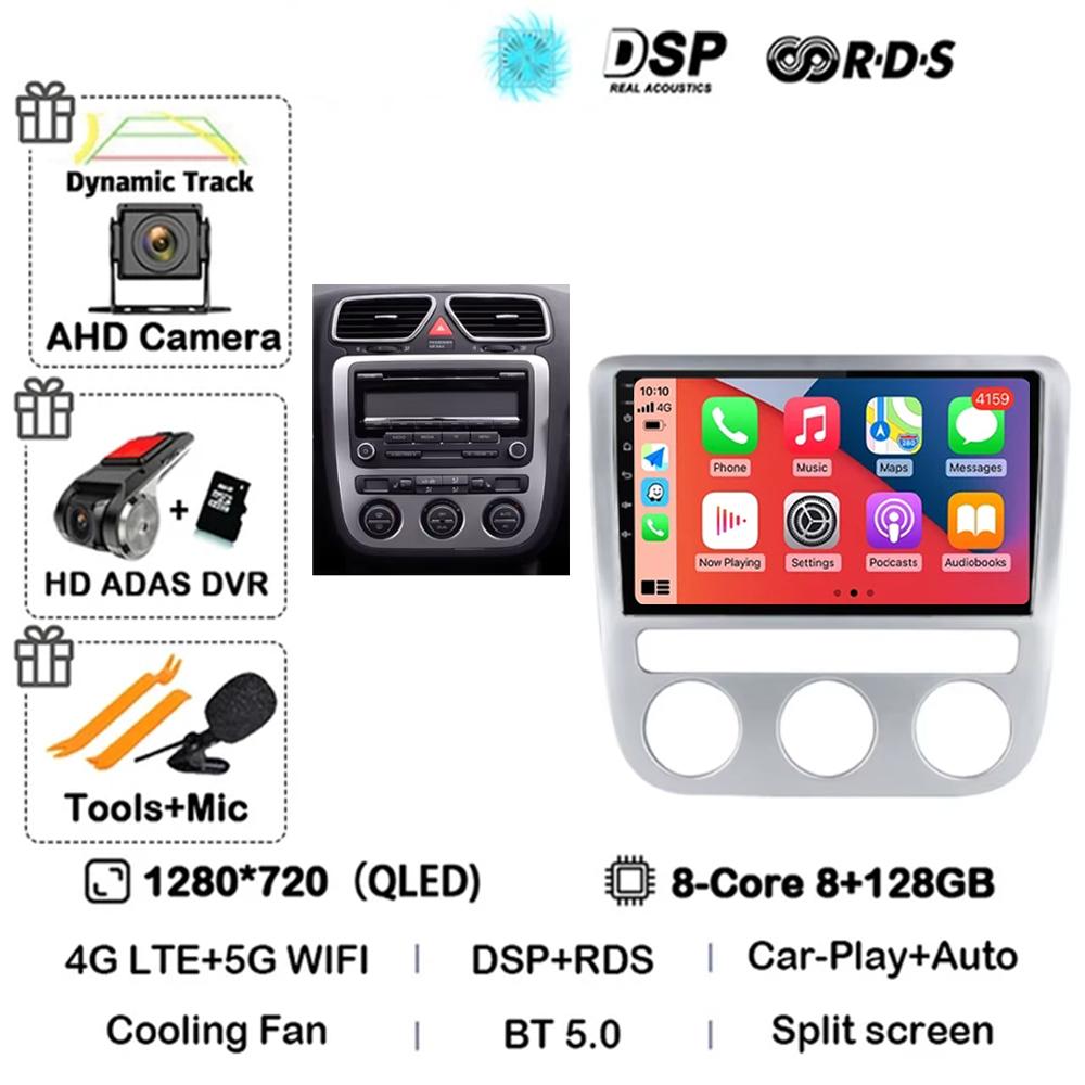 Android 14 for volkswagen vw scirocco eos 2009-2014 car radio carplay Multimedia automatic main unit gps navigation stereo