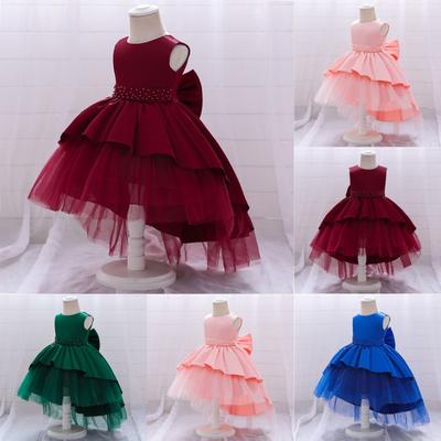 Girls Princess Gown Performance