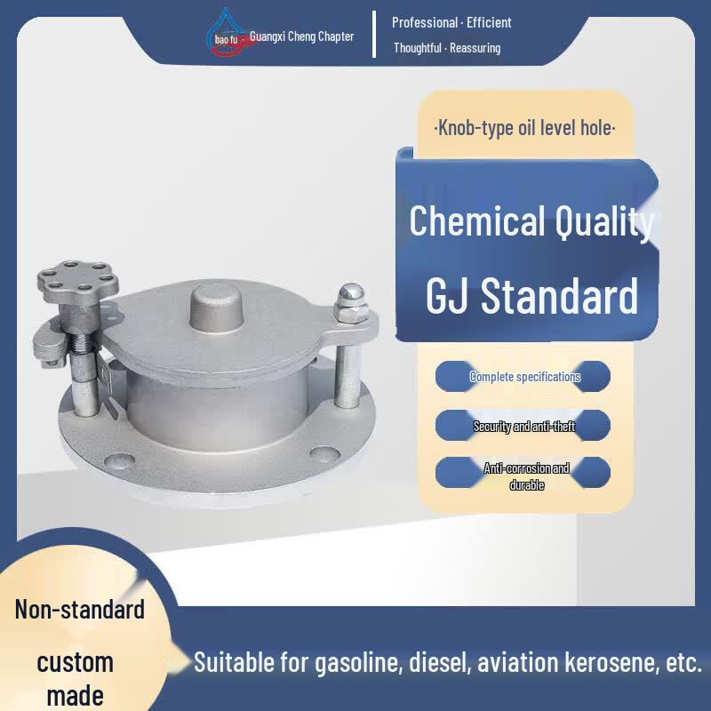Rotary Anti-Theft Aluminum Oil Tank Measuring Port DN150