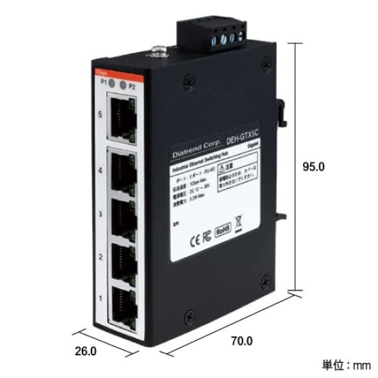 Dia Trend Industrieller Ethernet-Switching-Hub Gigabit-LAN-kompatibel DEH-GTX5C
