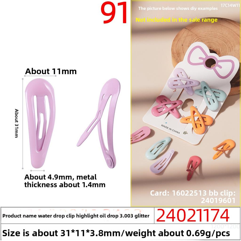 Oil-dripping Bb Clips Colored Resin Hair ClipsCandy-colored Macaron Children's Side Clips