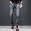 Brand Men 'S Slim Jeans Stretch Retro Old Jeans Male Denim Trousers High Quality Pants 