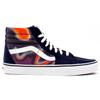Vans SK8 HI 'Dark Aura' VN0A4U3CWN0
