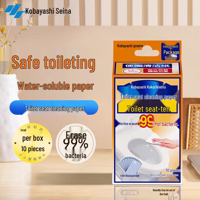 KOBAYASHI Disposable Toilet Cleaning Wipes