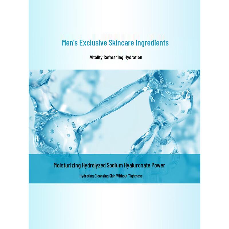 Mentholatum Men's Moisturizing Cleansing Foam