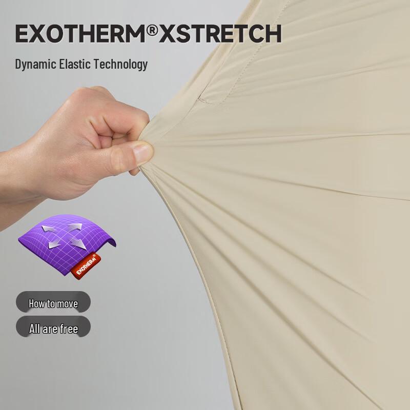 NORTHLAND Xishi Women's Elastic Lightweight Casual Pants