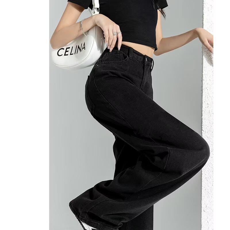 Women's Extra Long Fleece-Lined High Waist Black Wide-Leg Jeans for Autumn/Winter 2025