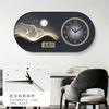 Modern Minimalist Living Room Wall Clock High-end Creative Fashion Clock Restaurant Bedroom Wall-mounted Electronic Clock