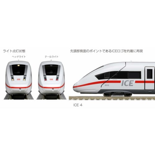 KATO N Gauge ICE4 7-Car Basic Set 10-1512 Model Train