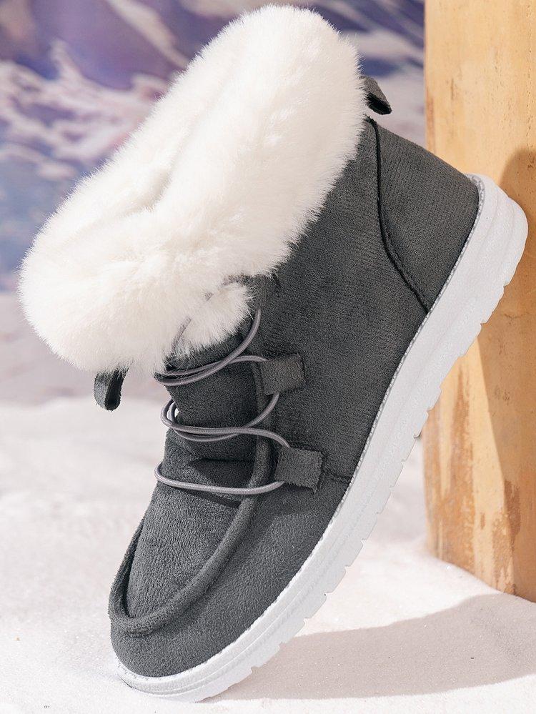 

Large size elastic buckle snow boots autumn and winter new round head fluffy high-top warm cotton shoes 44 серый