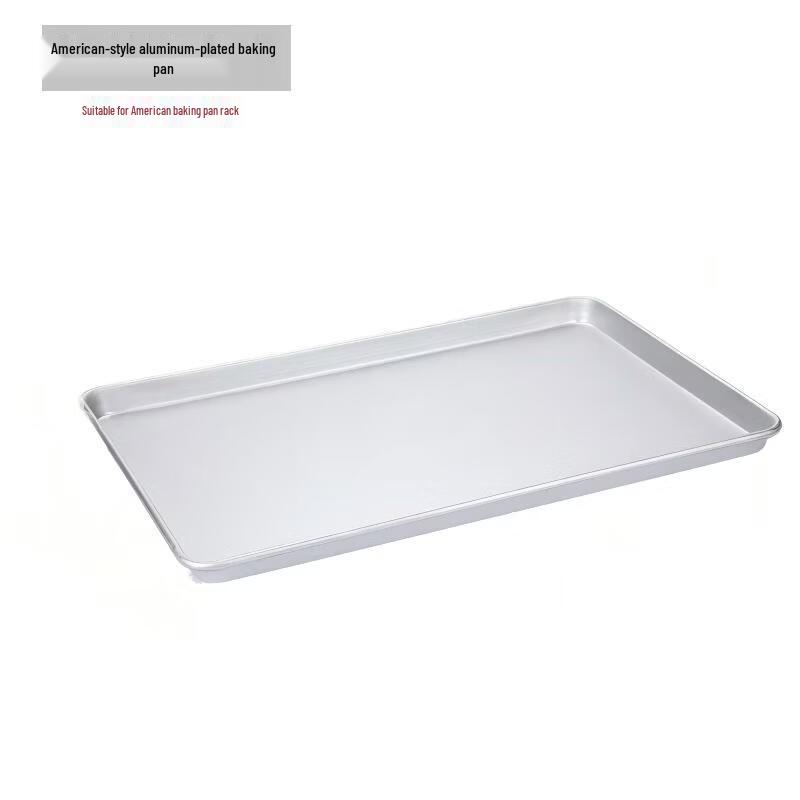Commercial Aluminum Baking Tray