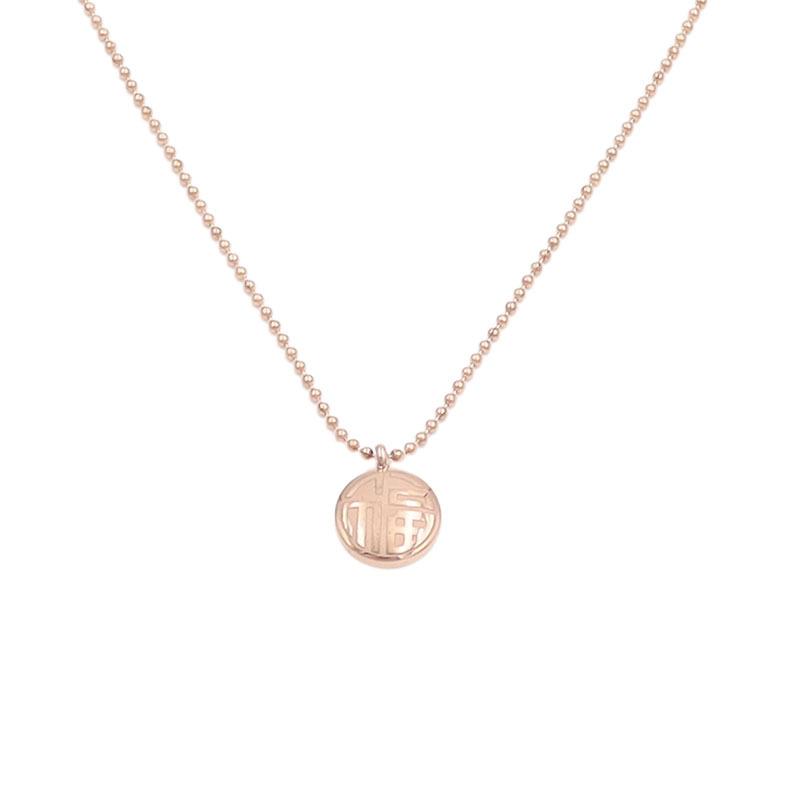 Rose Gold Titanium Steel Jewelry Necklace Female Niche Design Double-Sided Three-Dimensional Blessing Pendant Collarbone Chain Versatile