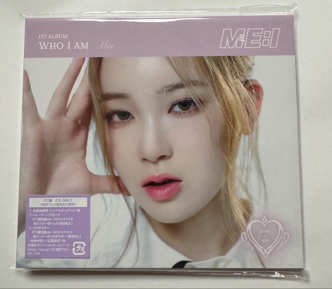 

[USED] ME:I Miu FC exclusive lenticular card & trading card included