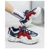 Womens Summer Breathable Casual Thick Sole White Dad Sneakers